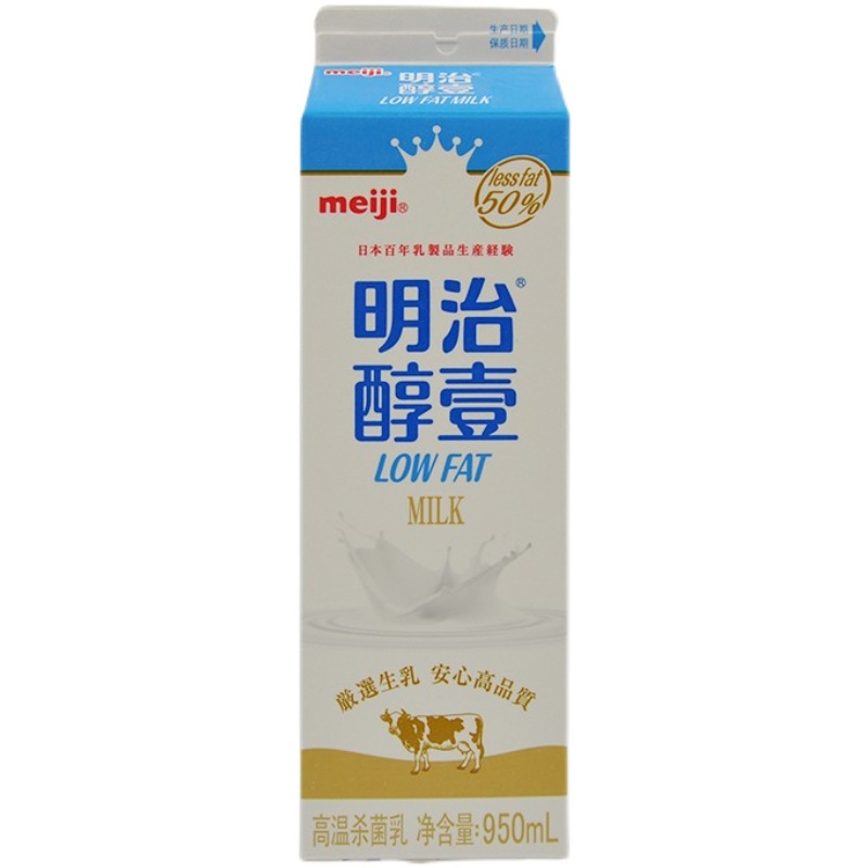 明治醇壹低温巴氏牛乳鲜奶全脂/低脂950ml餐饮烘培用咖啡奶茶原料-图3