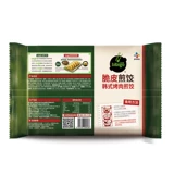 Пеппер Горе корейский барбекю жареные пельмени 640 г