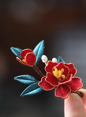 原创手工布绒红色山茶花胸针缠花别针毛衣扣针旗袍配饰品新娘婚礼