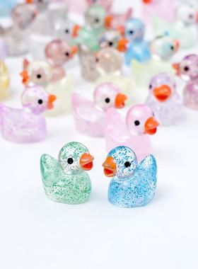 可爱七彩夜光墨镜小黄鸭公仔萌粒 diy装饰品配件桌面汽车载小摆件