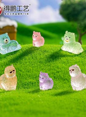 微景观创意可爱夜光墨镜羊驼公仔 DIY装饰品盲袋配件汽车桌面摆件