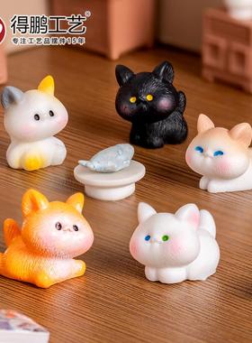 微景观卡通可爱迷你小猫咪动物公仔diy装饰品配件桌面汽车小摆件