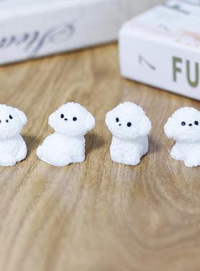 比熊犬可爱小狗微景观盆栽造景小摆件 汽车中控台装饰品diy钥匙扣