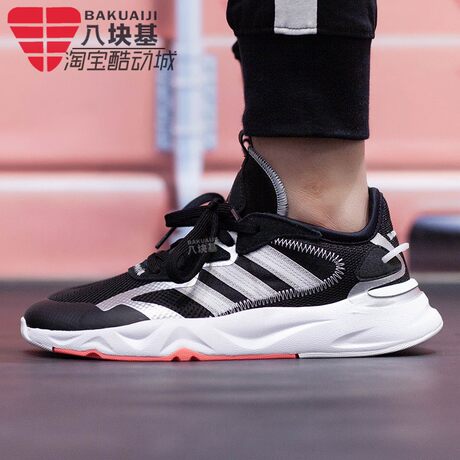 adidas mesh womens shoes