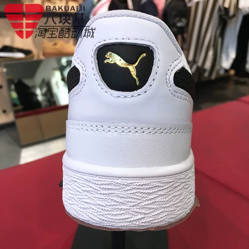 Мужская и женская обувь PUMA 2021, осень, модные и дышащие низкие кроссовки для спорта и отдыха 370846-11-08