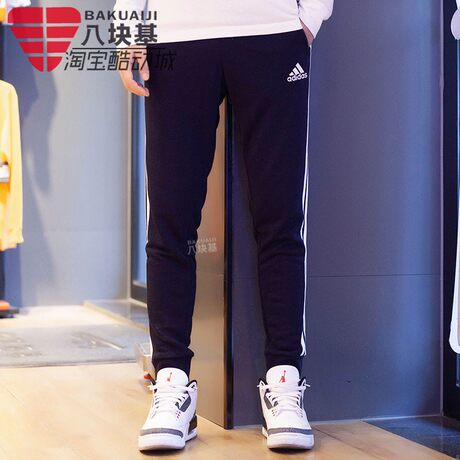 Playersroom | férfi jogging alsó | Playersroom.hu