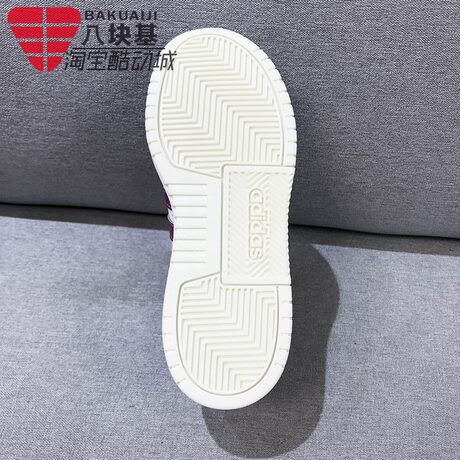 fw3480 for Sale OFF 72%