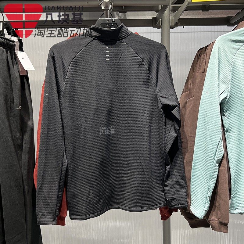 Nike耐克男上衣2025冬季加绒华夫格半拉链跑步长袖T恤 HV2708-010,淘宝优惠券,粉丝福利购,淘宝优惠卷