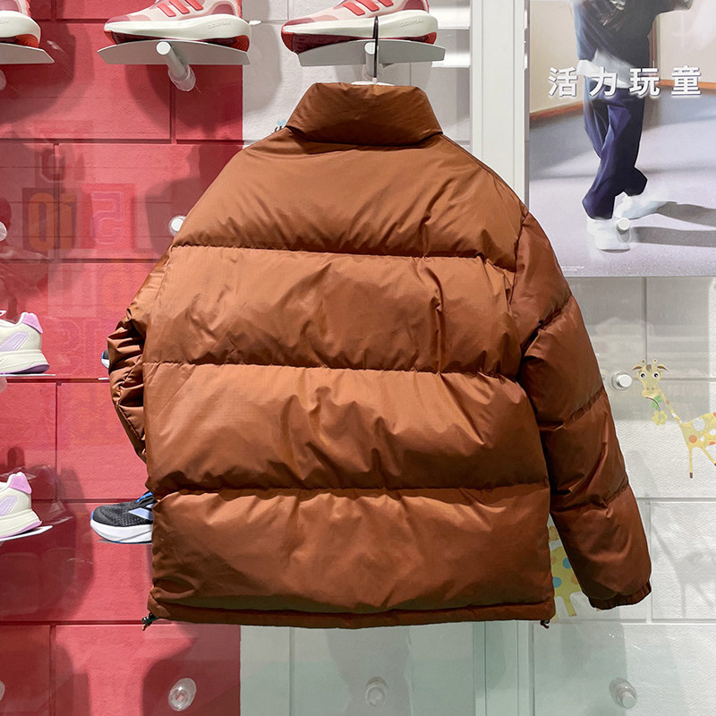 阿迪达斯三叶草外套男女装2024冬季复古棕色保暖立领羽绒服JW1370,淘宝优惠券,粉丝福利购,淘宝优惠卷