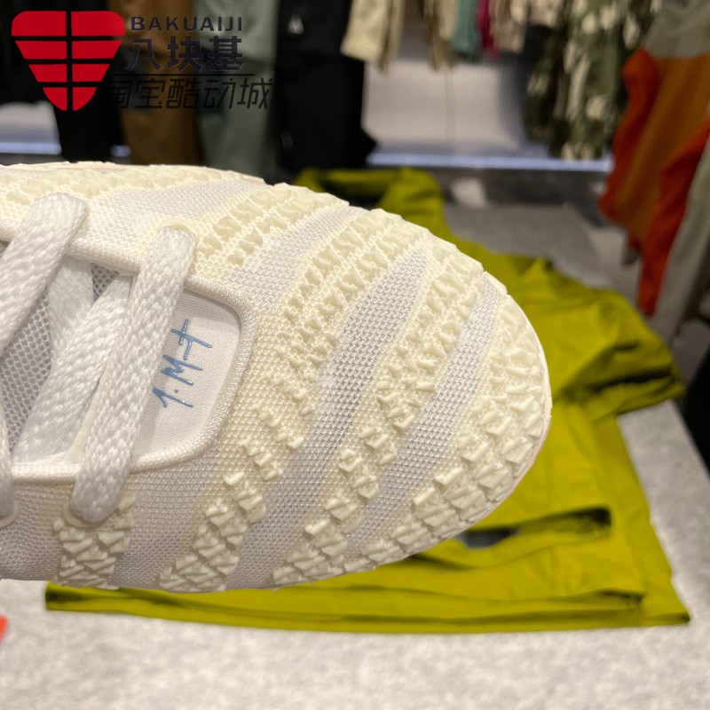 Nike耐克男鞋2025冬JA 3 EP莫兰特缓震回弹运动篮球鞋 HF2794-101 - 图2