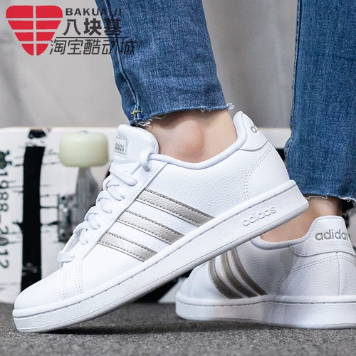 Adidas, низкие кроссовки, лето 2022 года, простой и элегантный дизайн