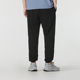 Sports trapeze cuffed leg trousers Nike/Nike