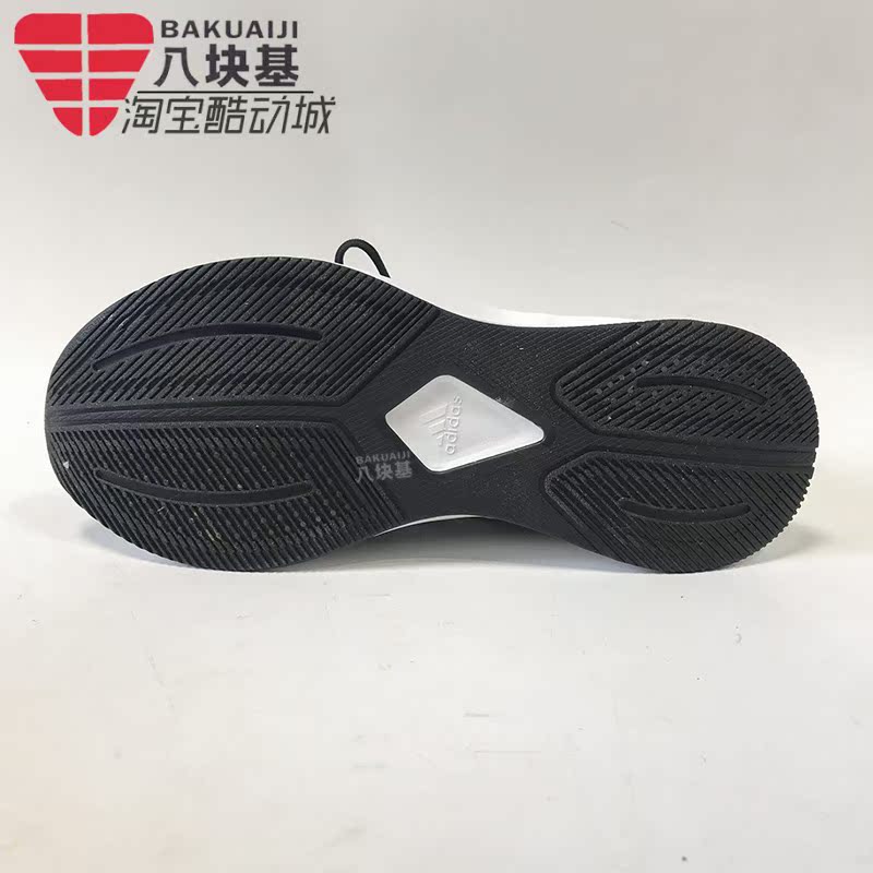 adidas阿迪达斯男鞋DURAMO 10经典轻便缓震透气运动跑步鞋 GW8336 - 图1