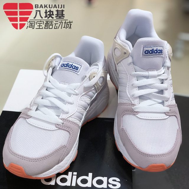adidas ef1061