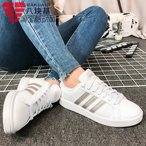 Adidas, низкие кроссовки, лето 2022 года, простой и элегантный дизайн