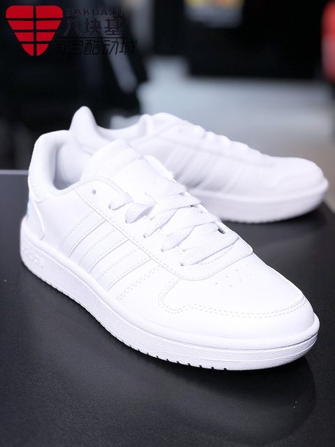 adidas white shoes female