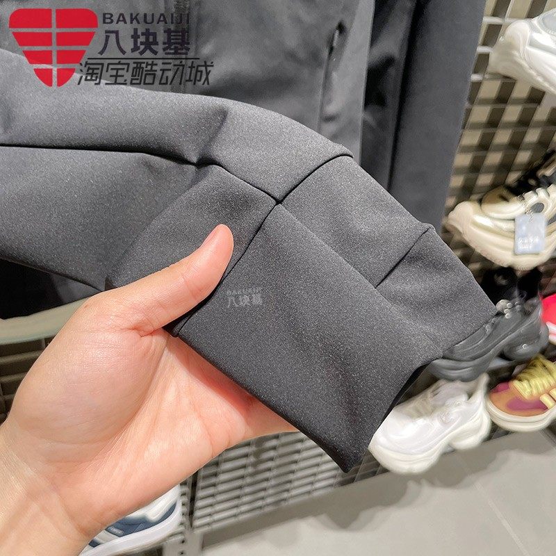 阿迪达斯女子2025秋新款针织舒适运动休闲修身连帽夹克外套KF2671,淘宝优惠券,粉丝福利购,淘宝优惠卷