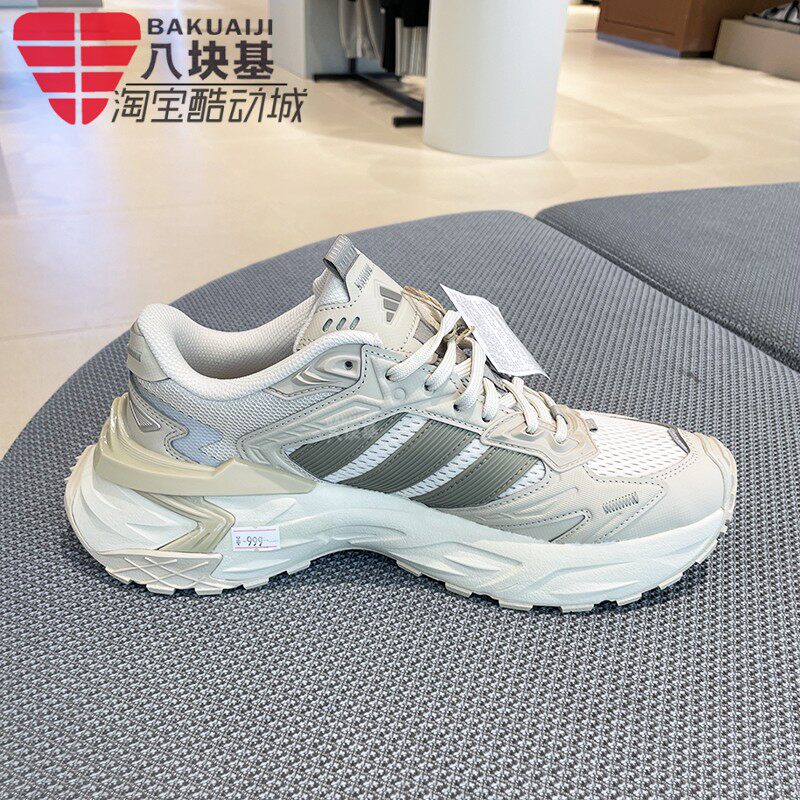 阿迪达斯男女鞋2025秋季款XLG机甲风复古老爹鞋厚底跑步鞋 JQ4088 - 图0