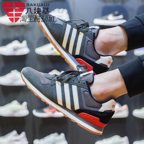 Adidas NEO men's shoes 2021 summer new low-top retro casual shoes  shock-absorbing sports running