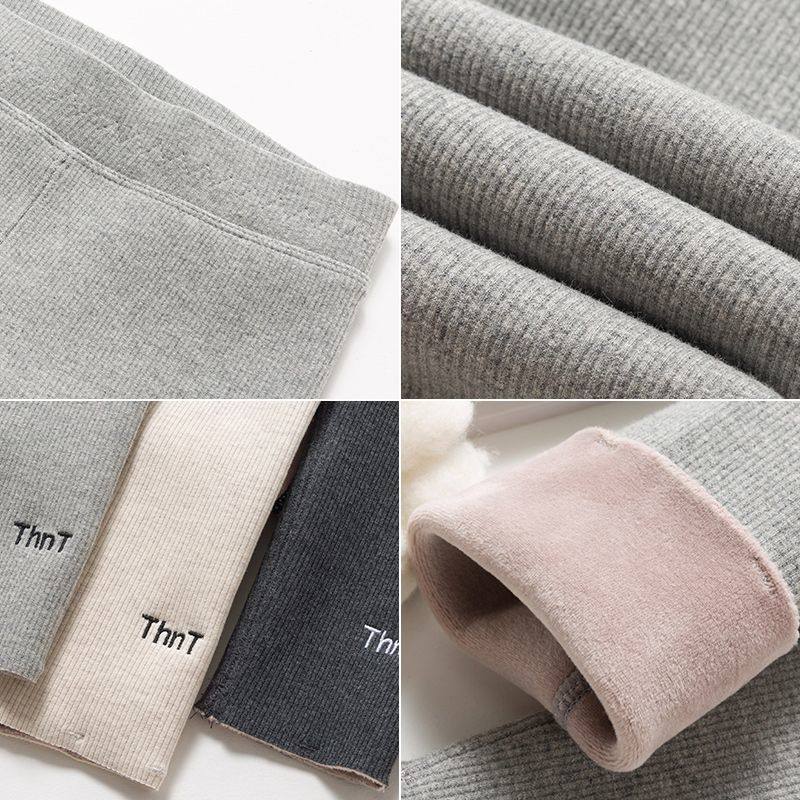 女童打底裤秋冬保暖内搭加绒裤子儿童洋气舒适女宝宝加厚外穿长裤,淘宝优惠券,粉丝福利购,淘宝优惠卷