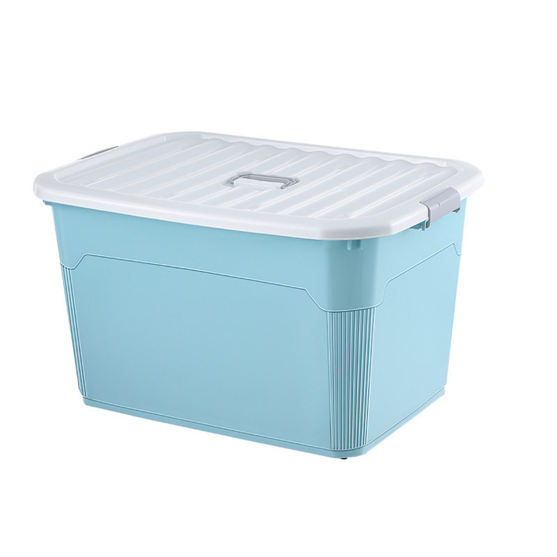 塑料收纳箱家用储物箱加厚玩具宿舍衣服被子收纳盒大号收纳整理箱,淘宝优惠券,粉丝福利购,淘宝优惠卷