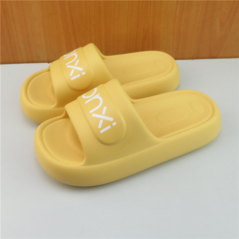 居乐多新品厚底柔软踩屎感拖鞋女家用防滑夏季轻便情侣款男士凉拖,淘宝优惠券,粉丝福利购,淘宝优惠卷