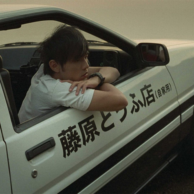 Tofu shop initials d float car sticker