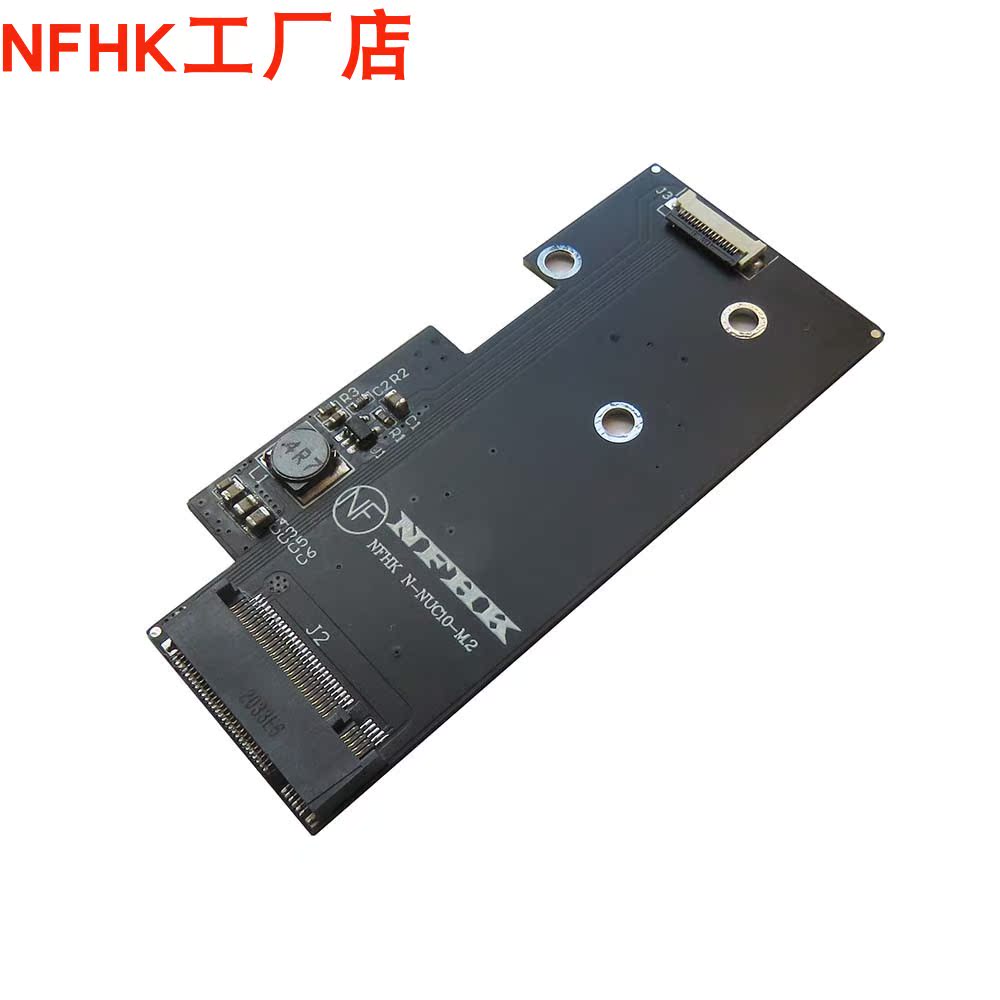 NUC10i3FNB NUC10i5FNB NUC10i7FNB加装mSATA SSD固态硬盘转接卡 - 图1