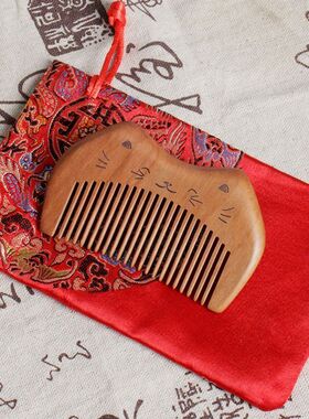 梳子可爱桃木儿童梳头宝宝周岁木梳迷你天然小巧礼品
