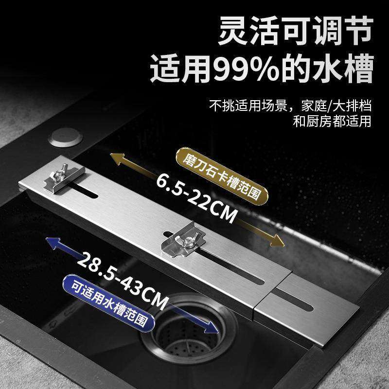 新款磨刀石固定支架镀锌铁水槽磨刀石支架可调节 磨刀神器家用,淘宝优惠券,粉丝福利购,淘宝优惠卷