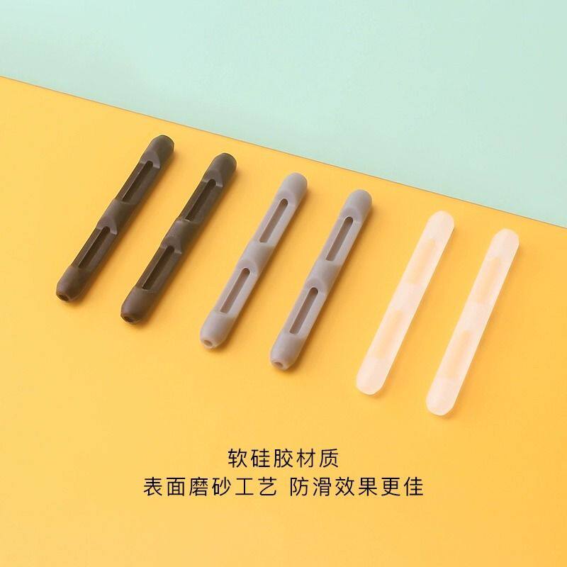 眼睛腿宽小于5mm眼镜防脱落防滑落防掉固定耳勾托硅胶脚套防磨痛