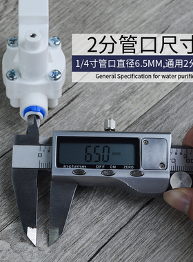 通用件低压科博压力高压开关