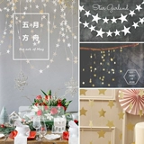 Украшения для девочек на стенах Пентагональная звезда висящая струна подвесная струнная капуста для рождественской вечеринки