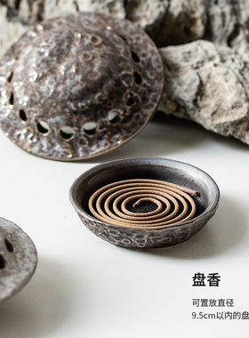 陶瓷飞碟ufo北欧ins风原创香薰炉