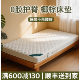 0 Glue spine protection natural coconut palm mattress hot selling 17W+