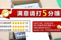 Bargaining SGDH-75AE Ankawa servo drive for the price of a