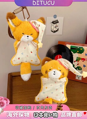 日本DITUCU豆袋玩偶海豹可爱大象公仔小熊猫安抚巾毛绒玩具送闺蜜