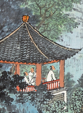 袁松年鼎湖观瀑微喷打印近现代山水画临摹绢布画稿传统山水装饰画