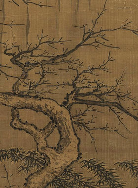 沈周寻梅图中古挂画仿古山水画