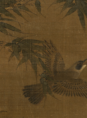 翠竹翎毛图 宋代传统花鸟画临摹绢布画稿 中式装饰画艺术微喷画心