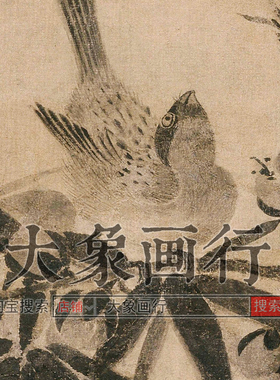 王渊桃竹锦鸡图传统花鸟画国画