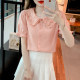 ຄົນອັບເດດ: ເທິງ, ສີບົວ doll collar ເສື້ອ chiffon