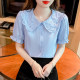 ຄົນອັບເດດ: ເທິງ, ສີບົວ doll collar ເສື້ອ chiffon