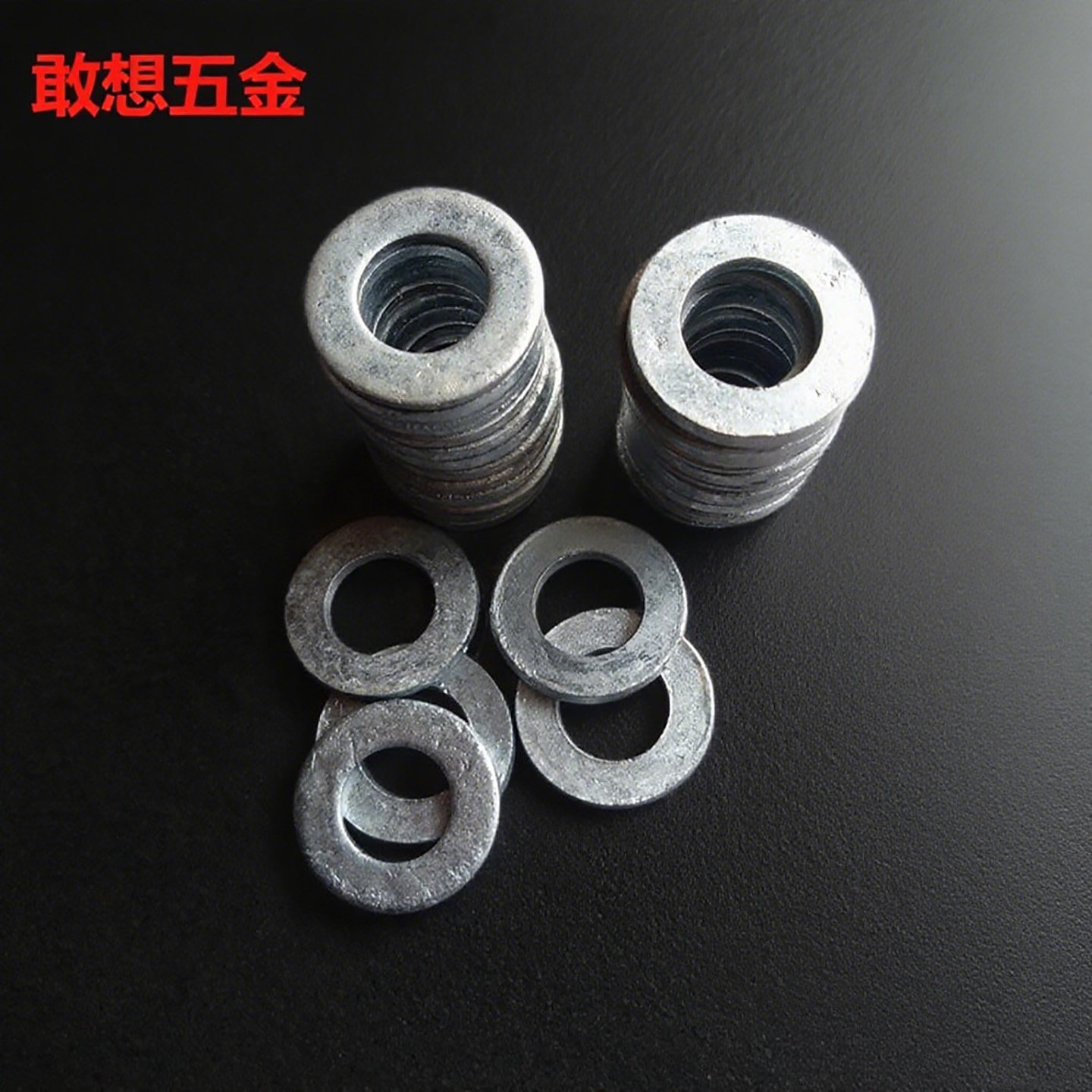 热镀锌平垫热浸锌垫圈加大加厚防腐时间长电力光伏M8M10-M27M30,淘宝优惠券,粉丝福利购,淘宝优惠卷