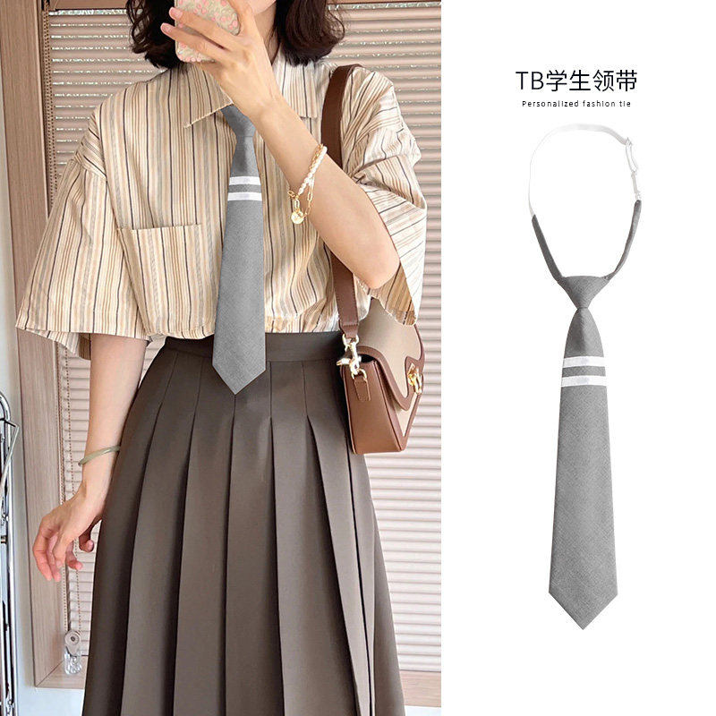 TB三色斜杠懒人拉链免打黑色领带女学院风灰色窄版手打休闲领带男,淘宝优惠券,粉丝福利购,淘宝优惠卷