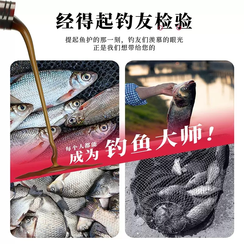 山西神聚青睐青鱼小药乌青泡螺蛳螺丝颗粒珠珠玉米钓鱼饵料添加剂 - 图1