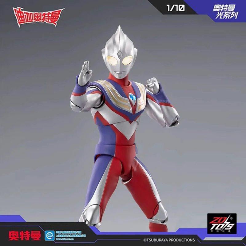 中动迪迦奥特曼手办玩偶新款银河赛罗欧布高端新玩具男孩生日礼物,淘宝优惠券,粉丝福利购,淘宝优惠卷