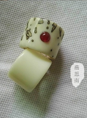 菩提子巴西象牙果戒指精品包邮