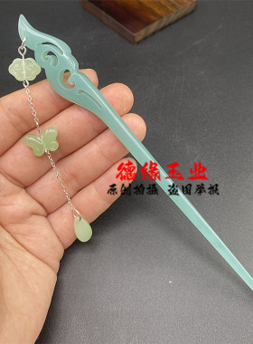 琉璃天青冻色发簪凤凰手工头饰簪