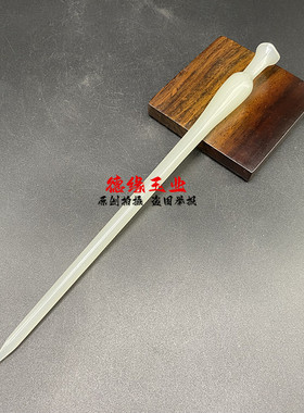 琉璃汉服旗袍盘发簪子发插花瓶簪